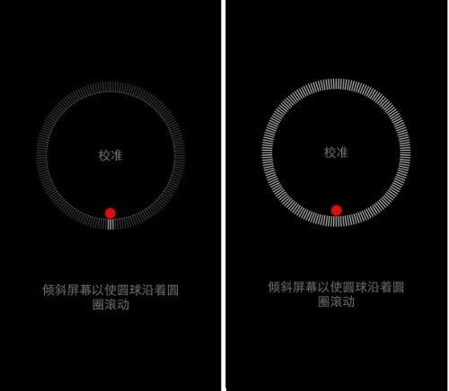 三个iPhone手机使用小技巧，速度get