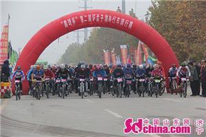 邹城举行“鑫琦杯”第二届环孟子湖自行车比赛