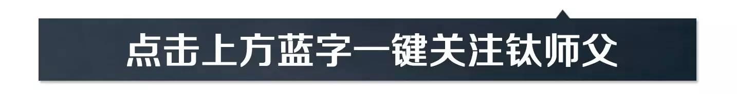 使用手机不想中招？这些安全知识你必须要知道