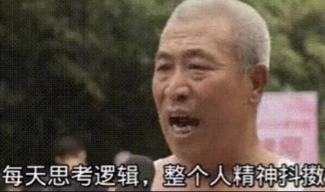 学会主力这几招：炒股少亏少被套