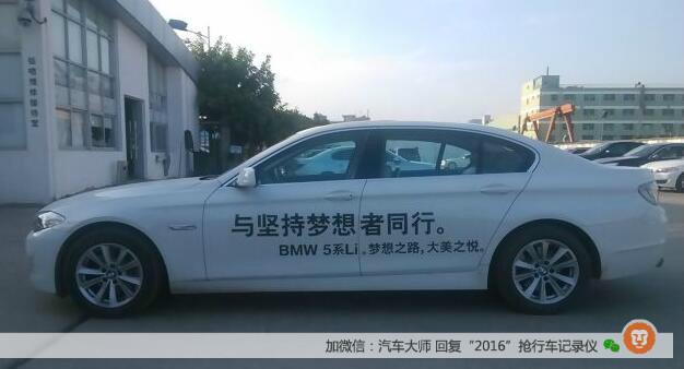 购车时会不会买到试驾车？那些试驾车最后都去了哪？