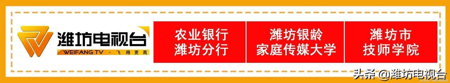 寒亭金先生咨询：提取公积金还房屋贷款 要提供什么材料申请？