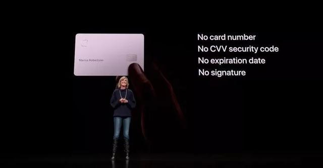 苹果推出Apple Card信用卡 在线申请花钱返利