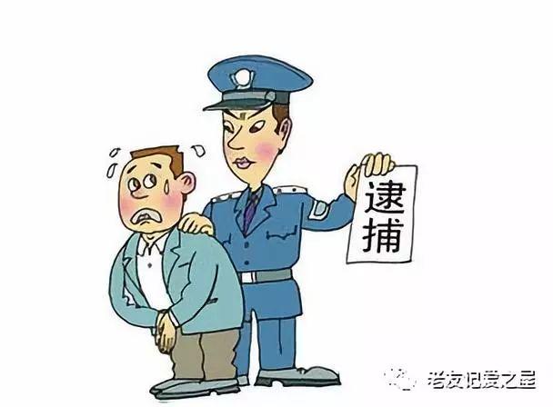 聊斋志异之：美女妖狐P2P