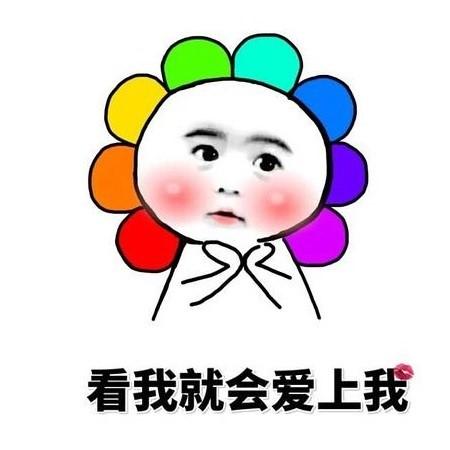 沧州人民快用起来！支付宝这个“零钱罐子”利率比银行活期高十倍