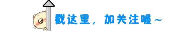 紧急通知！磁县农村信用合作联社业务系统升级暂停服务……