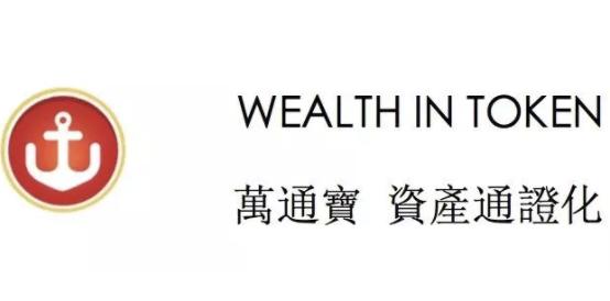 所谓的“人民币稳定币”竟有大猫腻？提醒大家别被骗了！