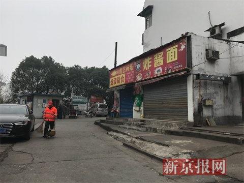 武汉面馆杀人事件调查：凶手行凶后蹲在门口未逃跑 家属希望捐献死者器官