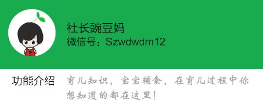 备孕不成功咋回事，影响受孕成功的几个真相