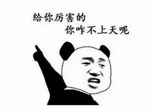 什么鬼？租房还能用公积金？最高可提7800元！99%广州人都不知道