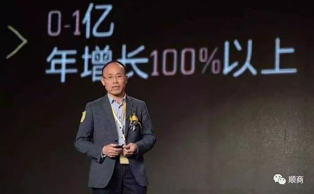 “互联网小家电第一股”小熊电器明天敲钟登陆A股 上半年净利比增51%