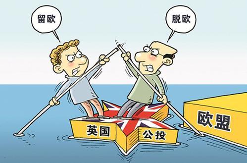 脱欧协议难通过，英国可能举行第二次公投！首相或将因此下台