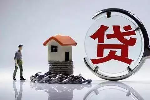 7月下旬青岛部分银行最新房贷利率表 看看上浮多少