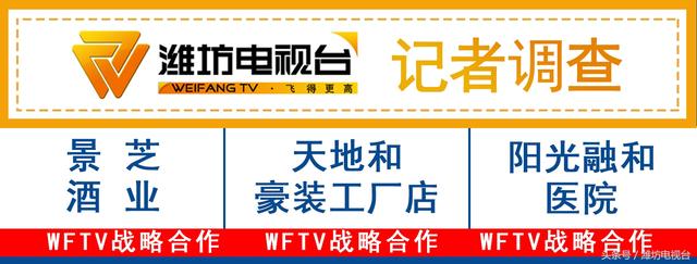 昌乐刘先生来电咨询：全款买的房子能提取自己的公积金吗？