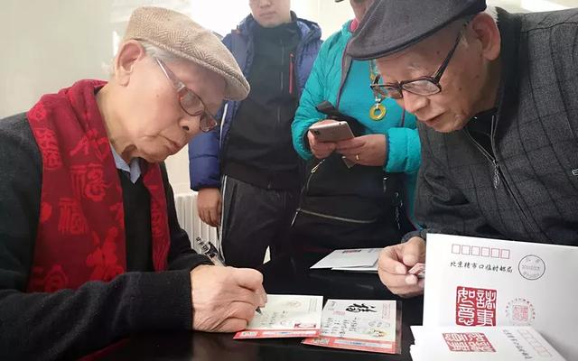 《乙亥年》生肖预热 “猪市口”临时邮局亮相京城