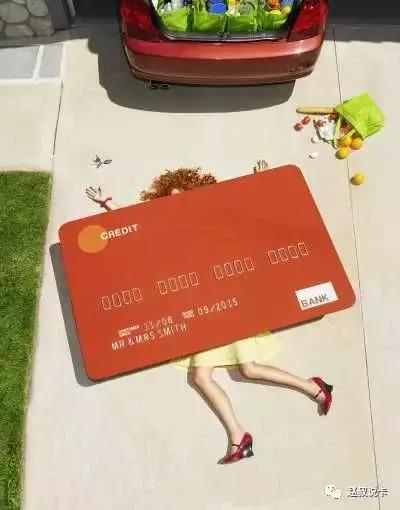 收到信用卡不想要，到底销不销卡？