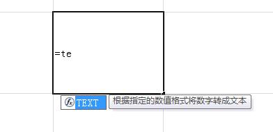 看完有惊喜！excel制作身份证查询系统大解读！