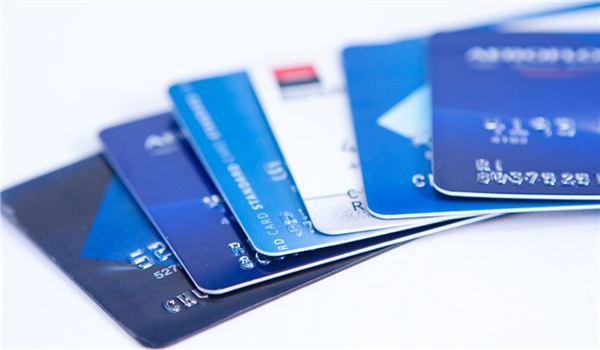 下月起这类银行卡将限用或注销，信用卡更要注意，快查有你的卡？