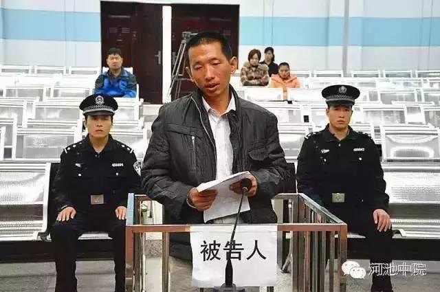 故意杀人犯杜茂盛被依法执行死刑｜杀死妻儿，虽自首但不足以从轻处罚