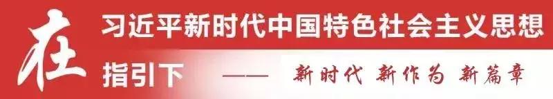 医保的新消息，在职、已退都要看看！很重要！