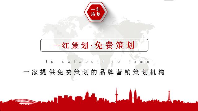 一份完整版的公司财务制度，收藏备用！（适合中小企业）