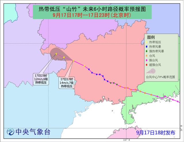 台风快讯：22号台风“山竹”未到云南突然消失，找寻无踪