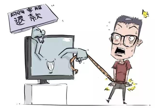 这五类电信诈骗案件多发！放假的同学都来看看！