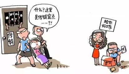 &quot;与民同心 为您守护“——第9个打击和防范经济犯罪宣传日活动，你围观了吗？