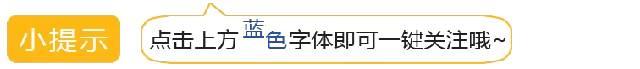 1月15日大盘6685万《大黄蜂》2212万《白蛇》1145万 单日上涨20%