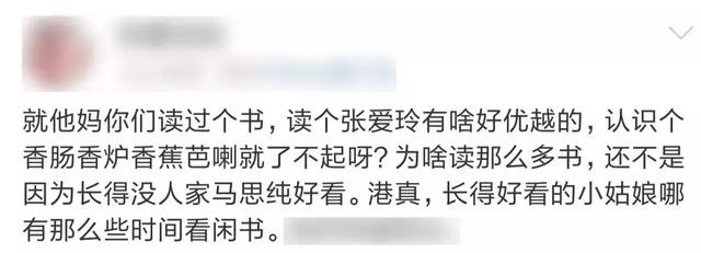 悦读｜你用的这些名言，大多数都是假的