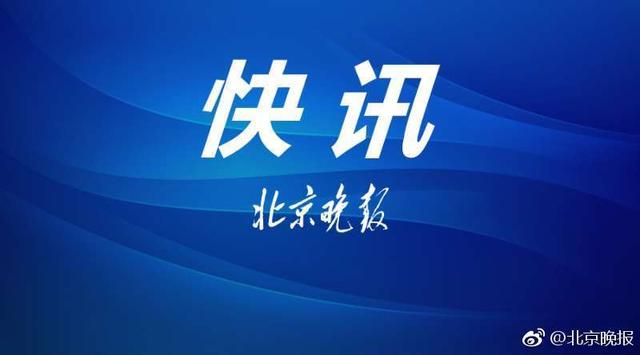 9月起多家邮局可代办车管业务，具体业务大厅、揽收点戳这里