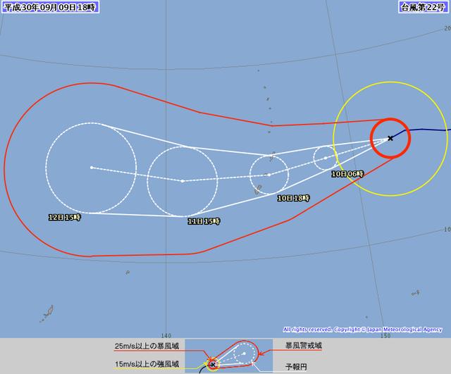 22号台风不好惹！1天“飙升”2级，权威预测是个18级超强台风