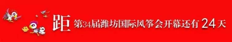 重要通知！潍坊调整偿还商业银行住房贷款提取住房公积金业务