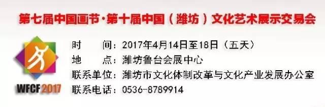 重要通知！潍坊调整偿还商业银行住房贷款提取住房公积金业务