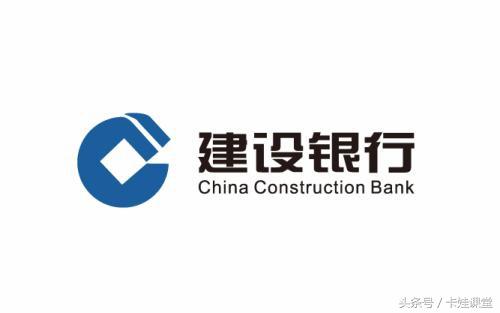 带你玩转建行，这些技巧你懂了吗？