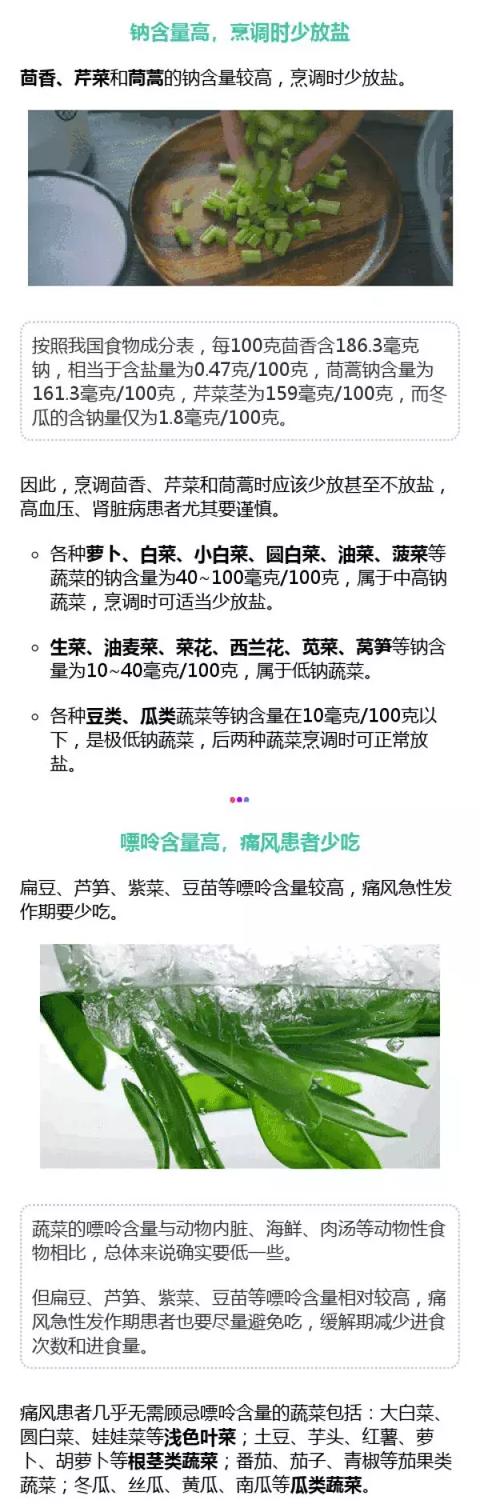 突发！一辆轿车加油门冲进黄河！漯河市区一银行内歹徒劫持女保安