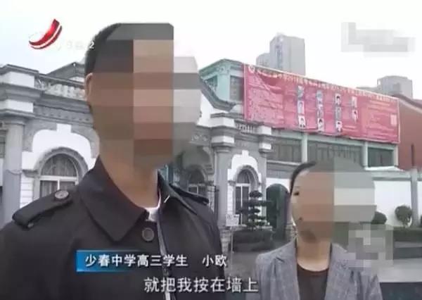 突发！一辆轿车加油门冲进黄河！漯河市区一银行内歹徒劫持女保安