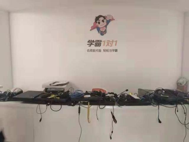 90后美女CEO又出事了 欠下千万巨债后人间蒸发