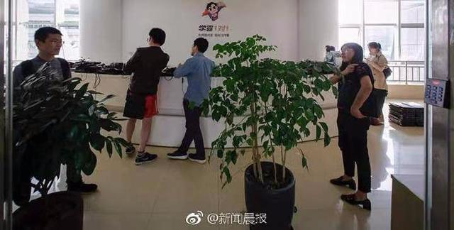 90后美女CEO又出事了 欠下千万巨债后人间蒸发