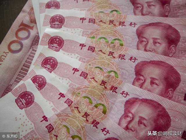 假期闲置资金如何用？别慌还有“国债逆回购”！