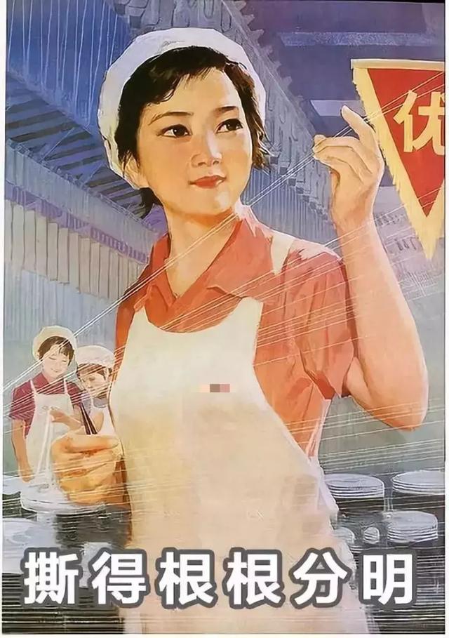 单身女子生存现状 . jpg