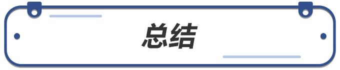 发动机技术哪家强？车市女技师深入探访吉利义乌“微米工厂”