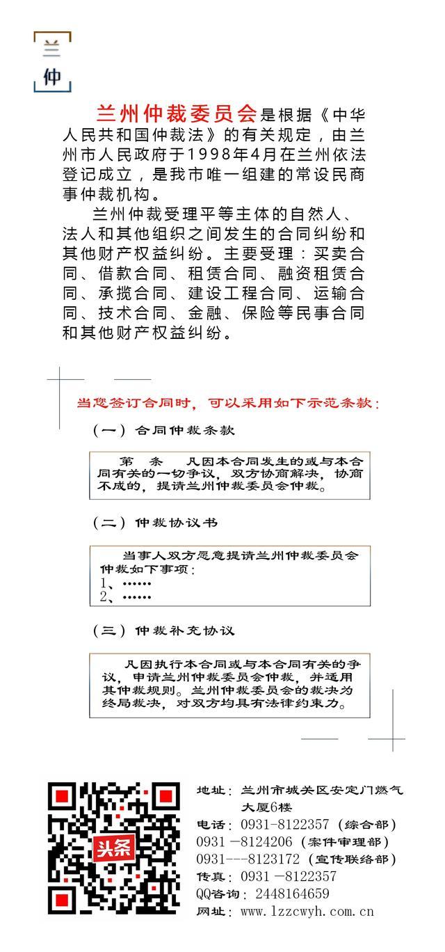 【美文短语】做人不成功，成功也是暂时的。和优秀的人在一起，不成功也很快乐