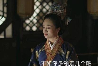 《知否》坏女人都爱穿红衣服，是暗指“绿肥红瘦”, 你发现了吗