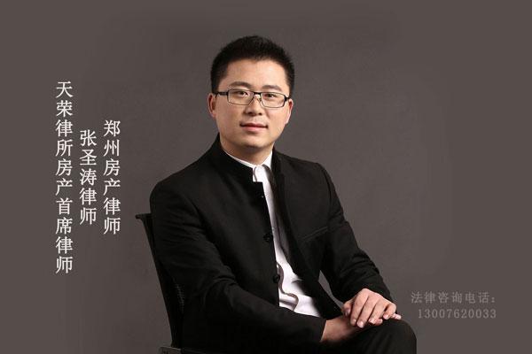 2018年职工辞职住房公积金怎样提取