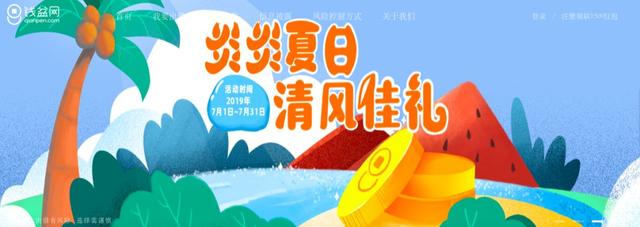 冠群、银谷等暗雷平台花式兑付：买水军洗地，2折收割债权