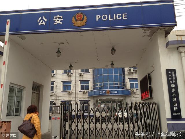 报警满足这几个条件的，公安机关才会立案