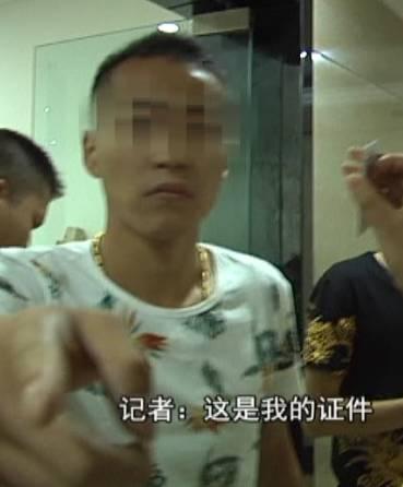 银行不给办的贷款，托中介就能办？贵阳这名女子被套路了！