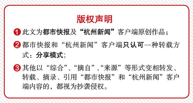 “宝宝”们集体大跳水！年收益率跌破3%，有的甚至跑输了活期存款