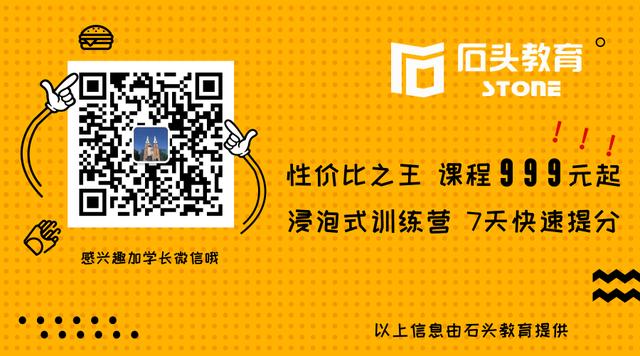 没钱也能出国留学？这些性价比留学项目值得选择